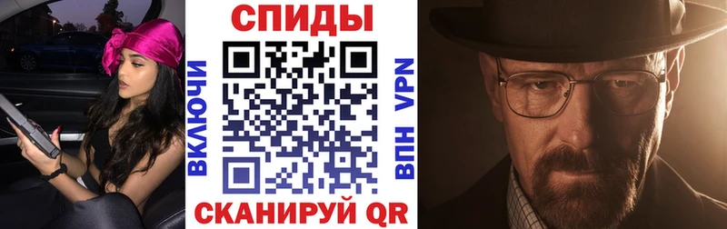 Амфетамин Premium  Купить где  Белгород 