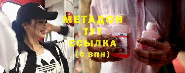 apvp Алексеевка