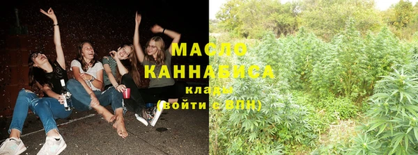 амфетамин Алексин