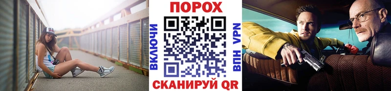 Купить где  Белгород  МЕТАМФЕТАМИН Декстрометамфетамин 99.9% 
